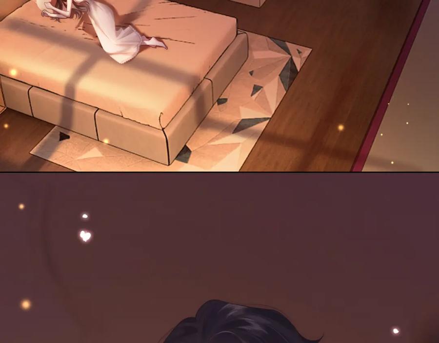 一夜沉婚 - 第41话 妇产科偶遇 - 第33张图