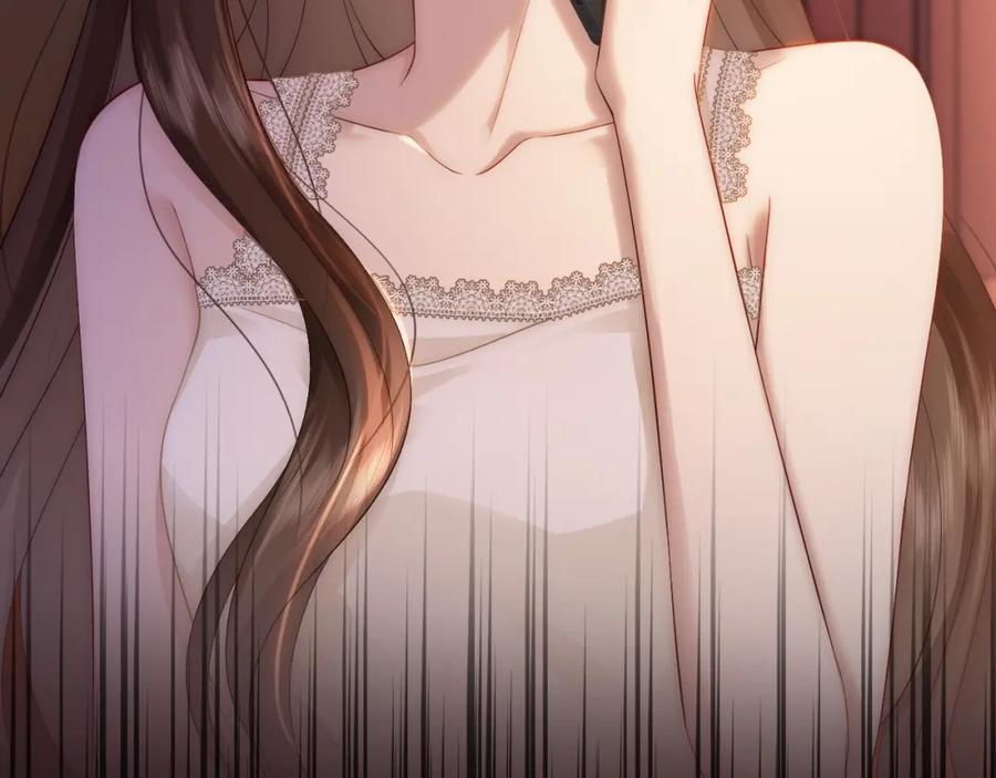 一夜沉婚 - 第41话 妇产科偶遇 - 第21张图