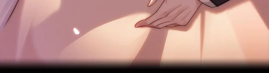 一夜沉婚 - 第41话 妇产科偶遇 - 第39张图