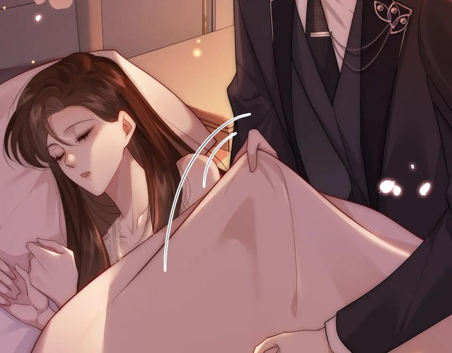 一夜沉婚 - 第41话 妇产科偶遇 - 第38张图