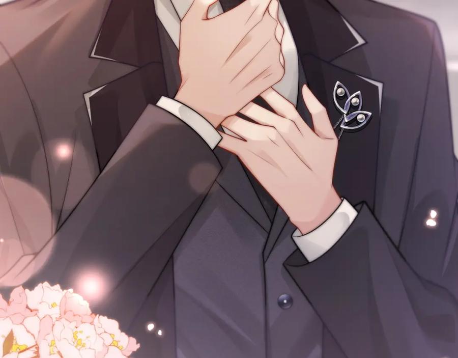 一夜沉婚 - 第41话 妇产科偶遇 - 第63张图