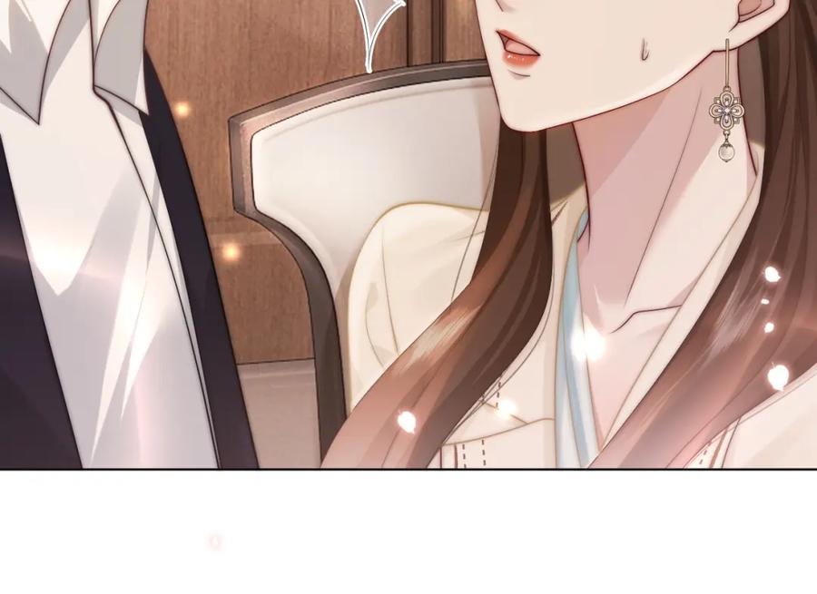 一夜沉婚 - 第41话 妇产科偶遇 - 第57张图