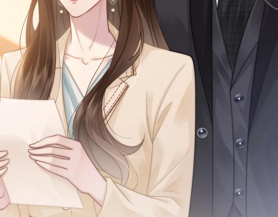 一夜沉婚 - 第42话 顾念坦白 - 第18张图