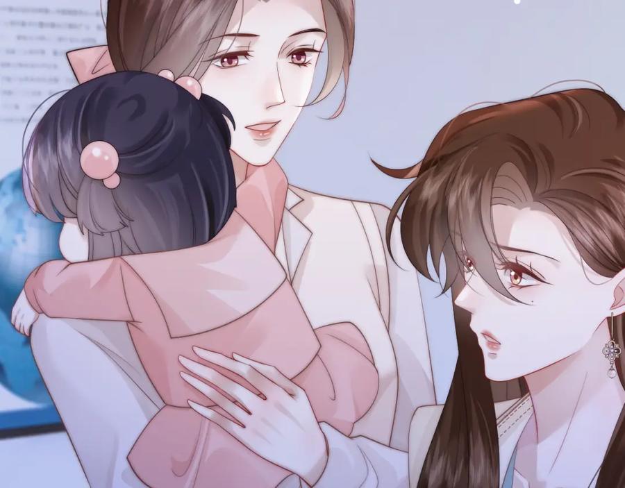 一夜沉婚 - 第42话 顾念坦白 - 第84张图