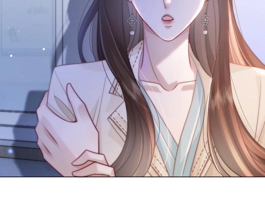 一夜沉婚 - 第42话 顾念坦白 - 第50张图