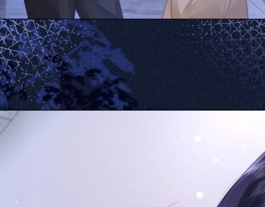 一夜沉婚 - 第42话 顾念坦白 - 第71张图