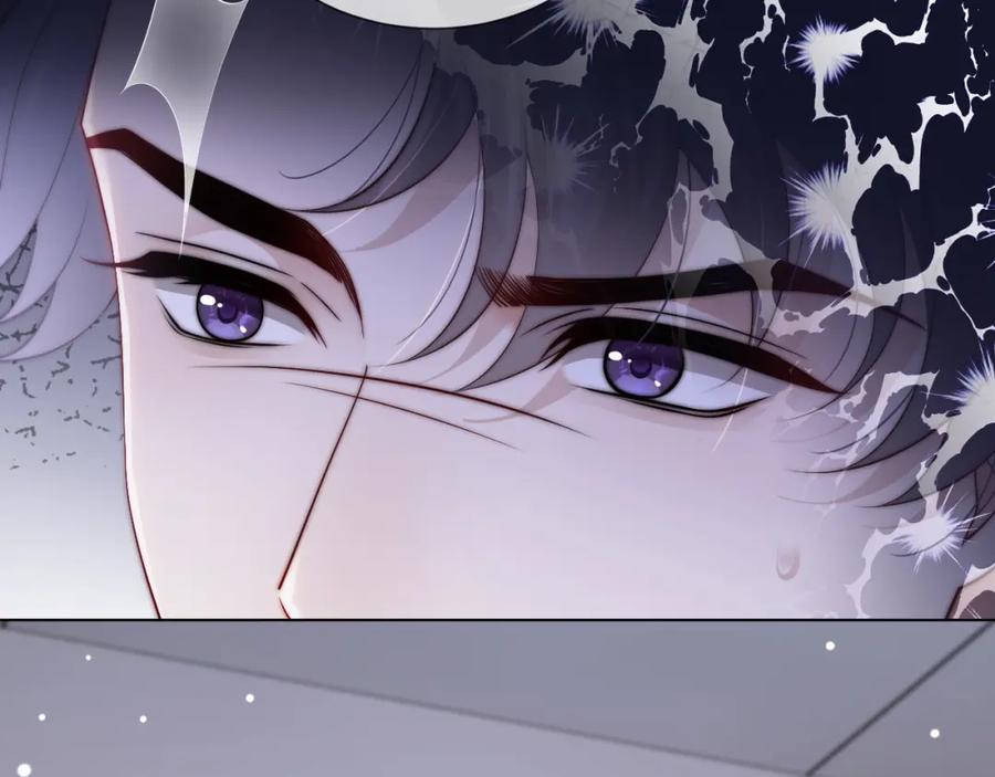 一夜沉婚 - 第42话 顾念坦白 - 第26张图