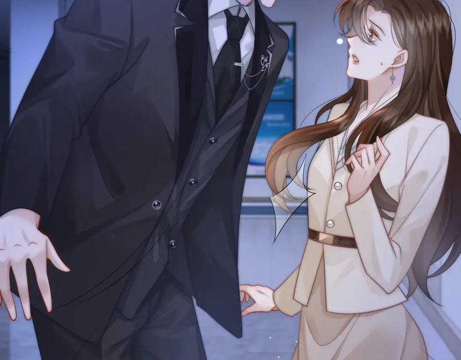 一夜沉婚 - 第42话 顾念坦白 - 第70张图