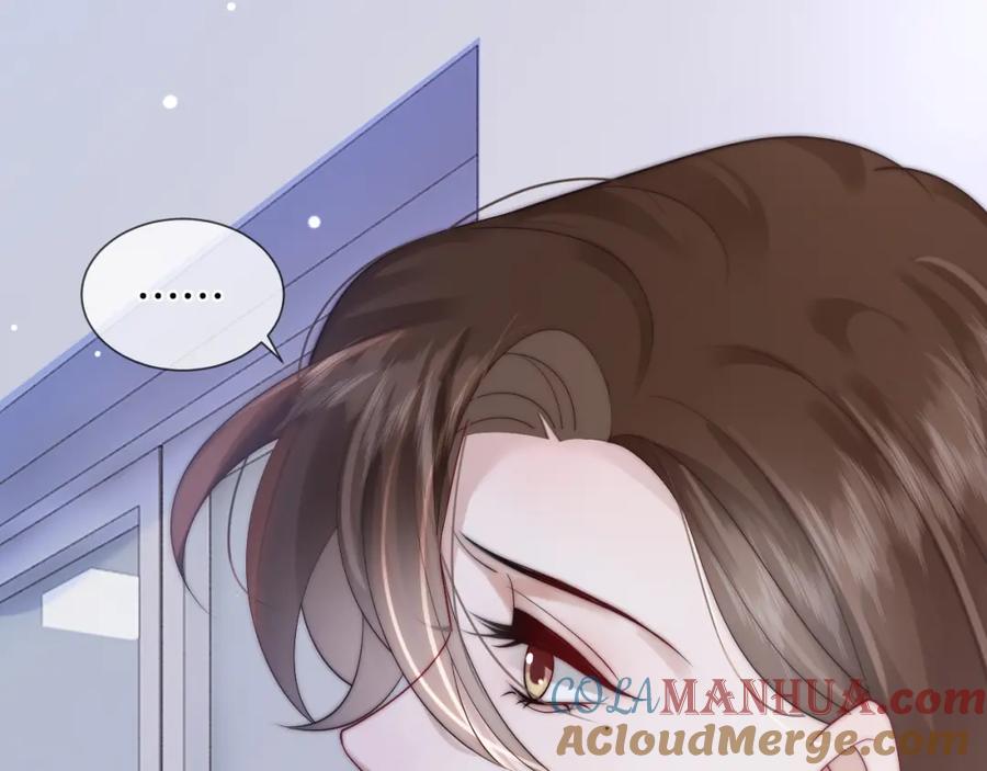 一夜沉婚 - 第42话 顾念坦白 - 第53张图