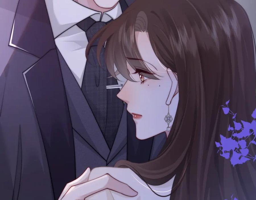 一夜沉婚 - 第42话 顾念坦白 - 第59张图