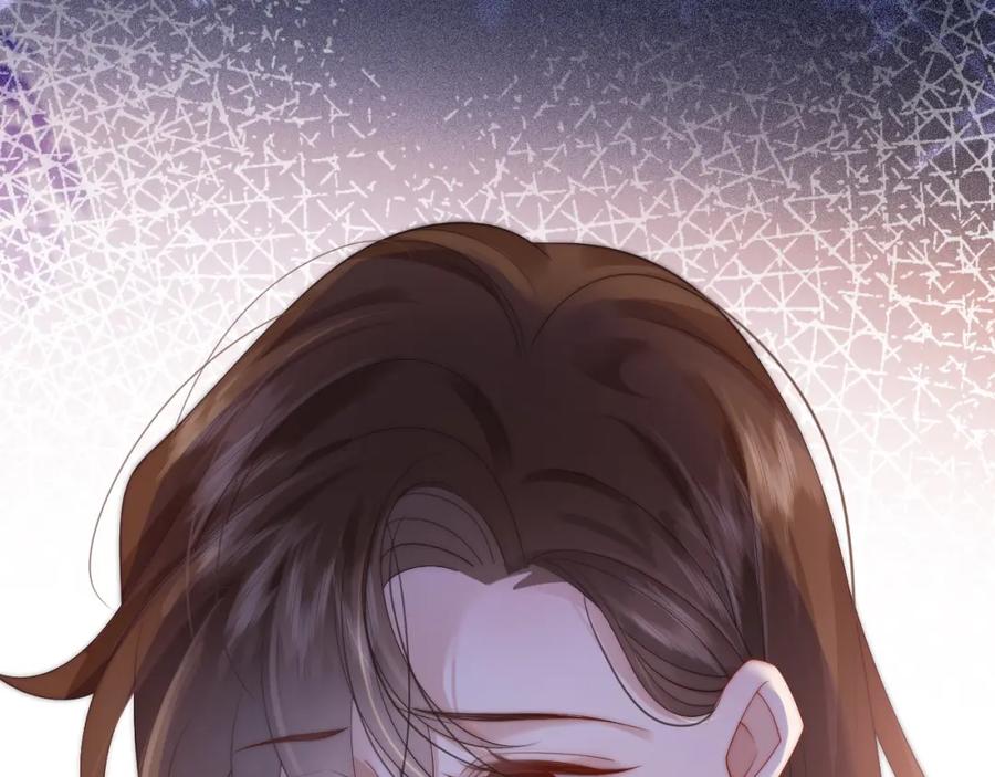 一夜沉婚 - 第42话 顾念坦白 - 第74张图