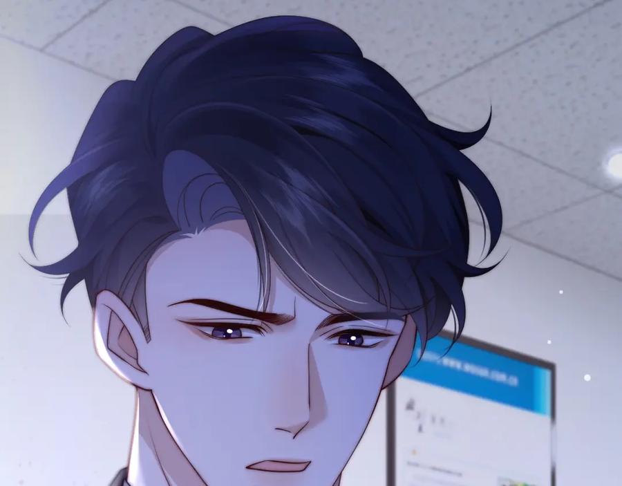 一夜沉婚 - 第42话 顾念坦白 - 第63张图