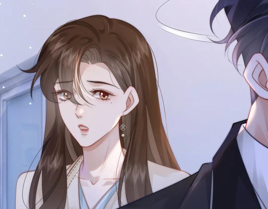 一夜沉婚 - 第42话 顾念坦白 - 第72张图