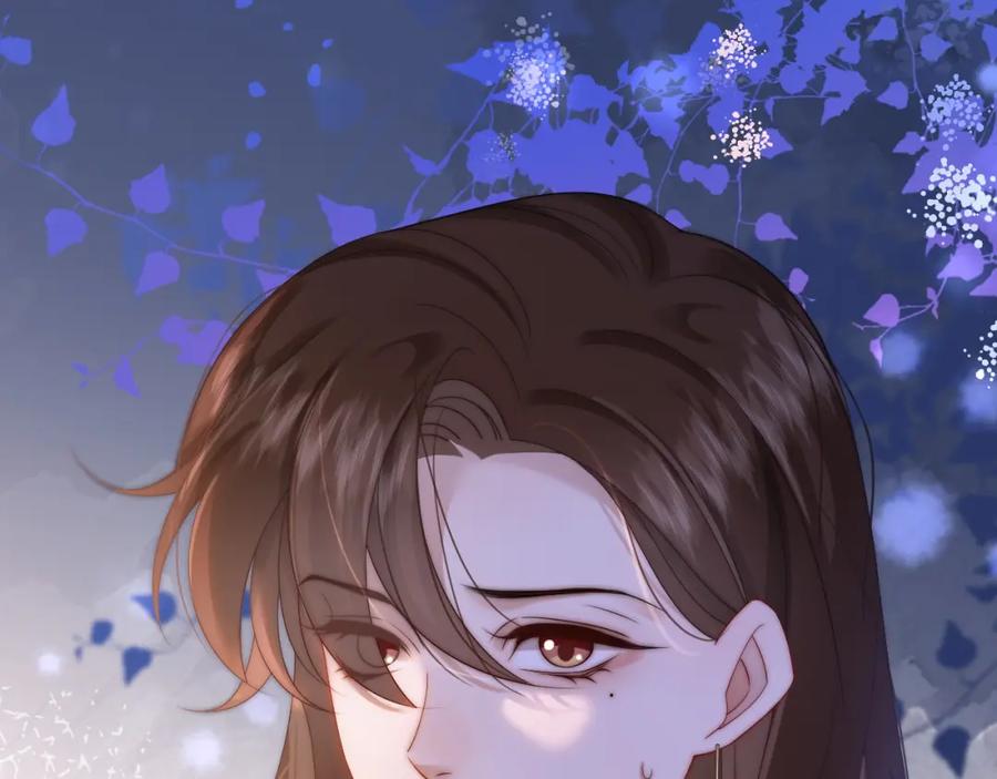 一夜沉婚 - 第42话 顾念坦白 - 第86张图