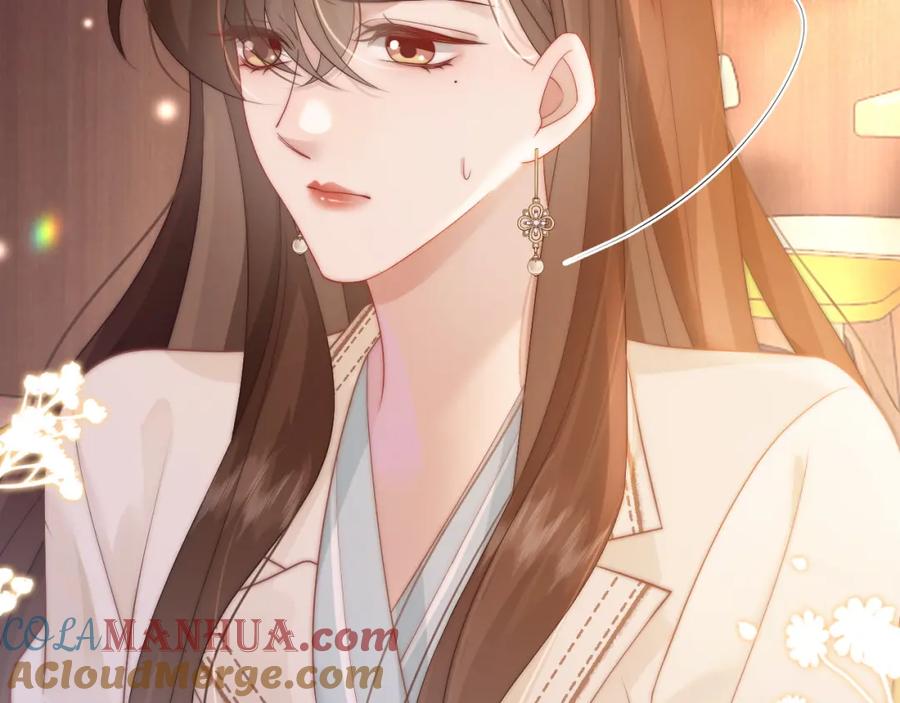 一夜沉婚 - 第43话 关系揭露 - 第16张图