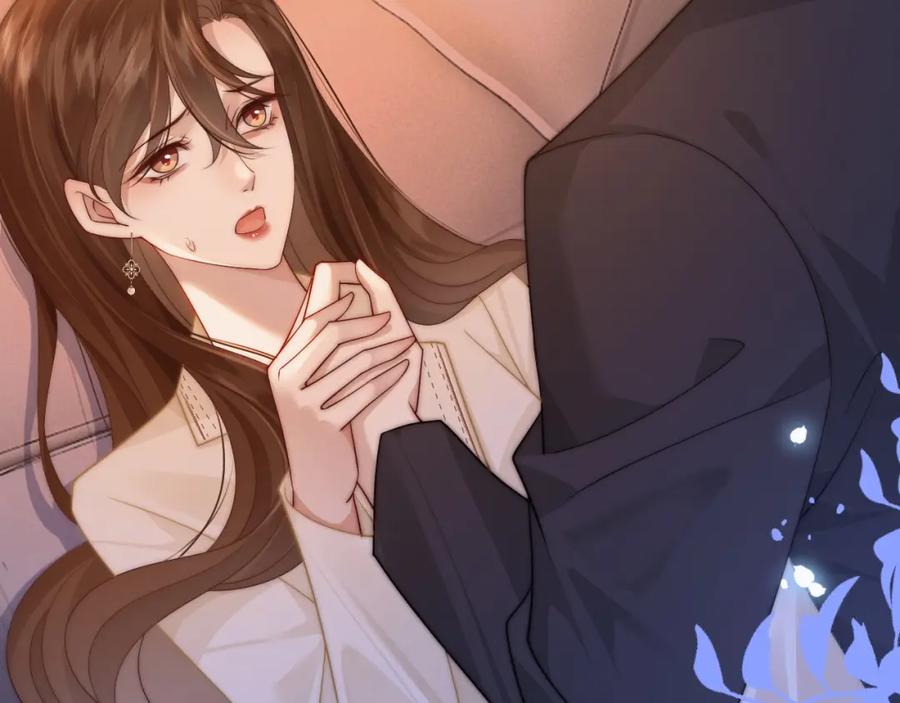 一夜沉婚 - 第43话 关系揭露 - 第68张图