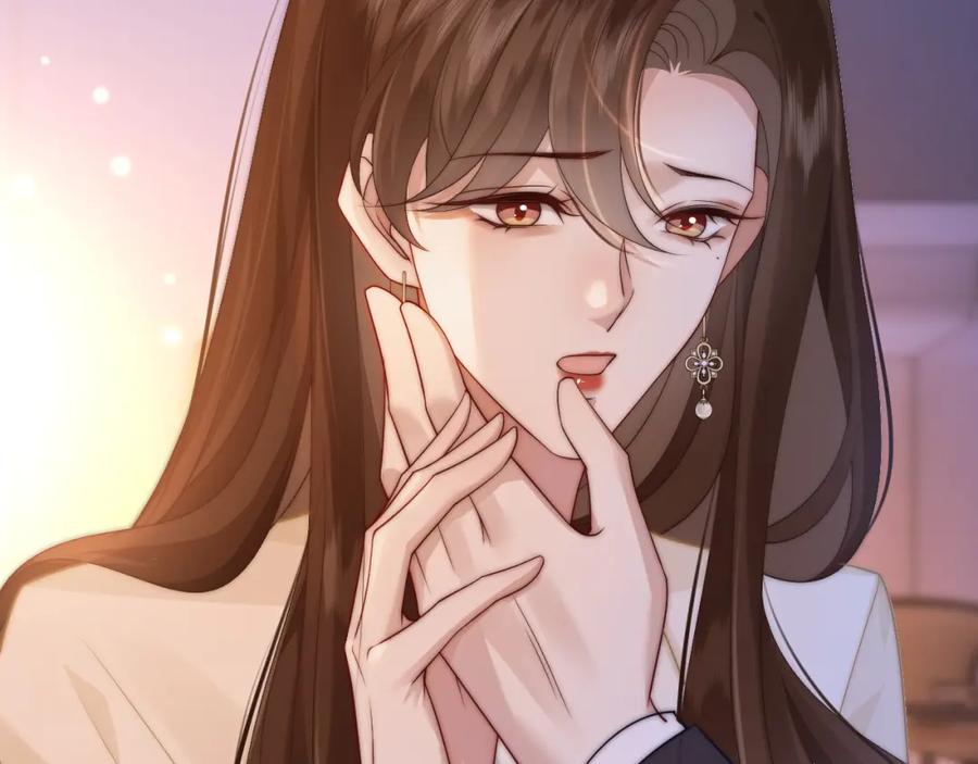 一夜沉婚 - 第43话 关系揭露 - 第80张图