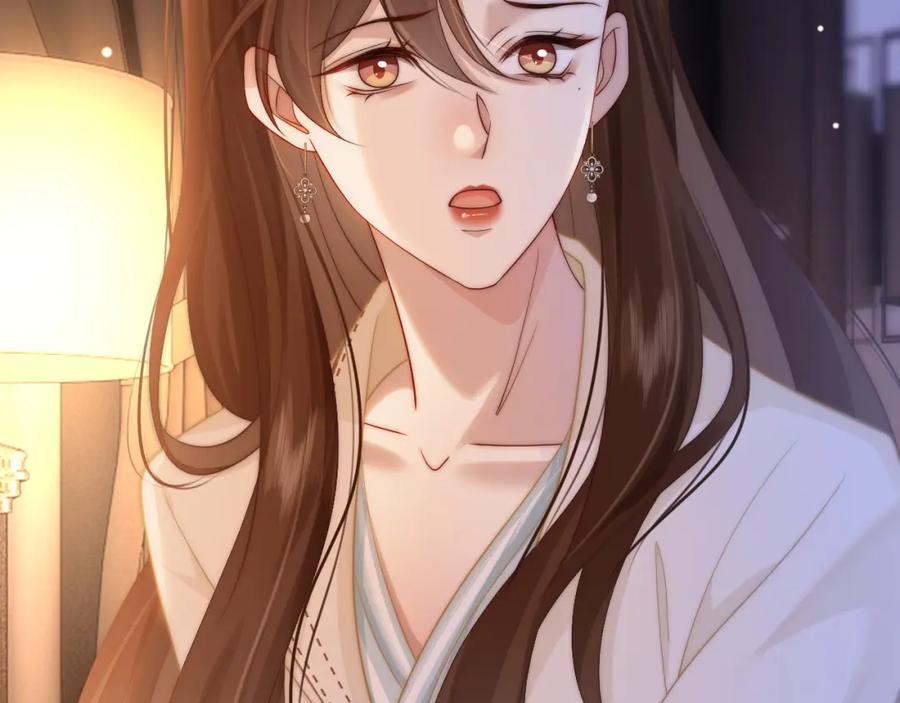 一夜沉婚 - 第43话 关系揭露 - 第72张图