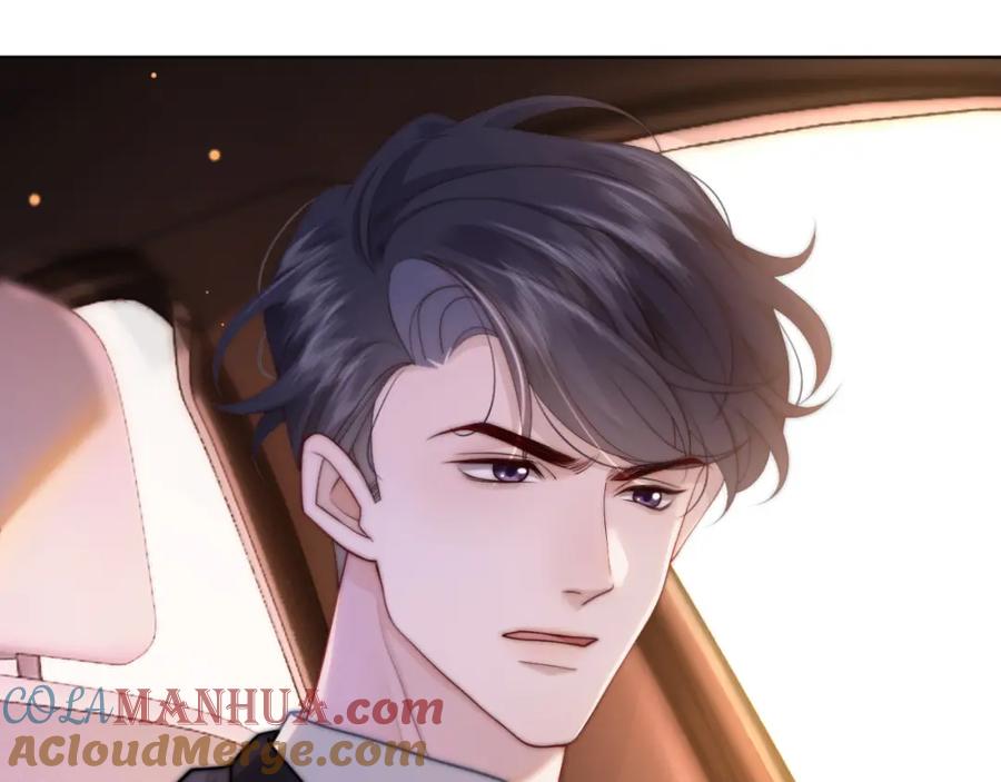 一夜沉婚 - 第43话 关系揭露 - 第58张图