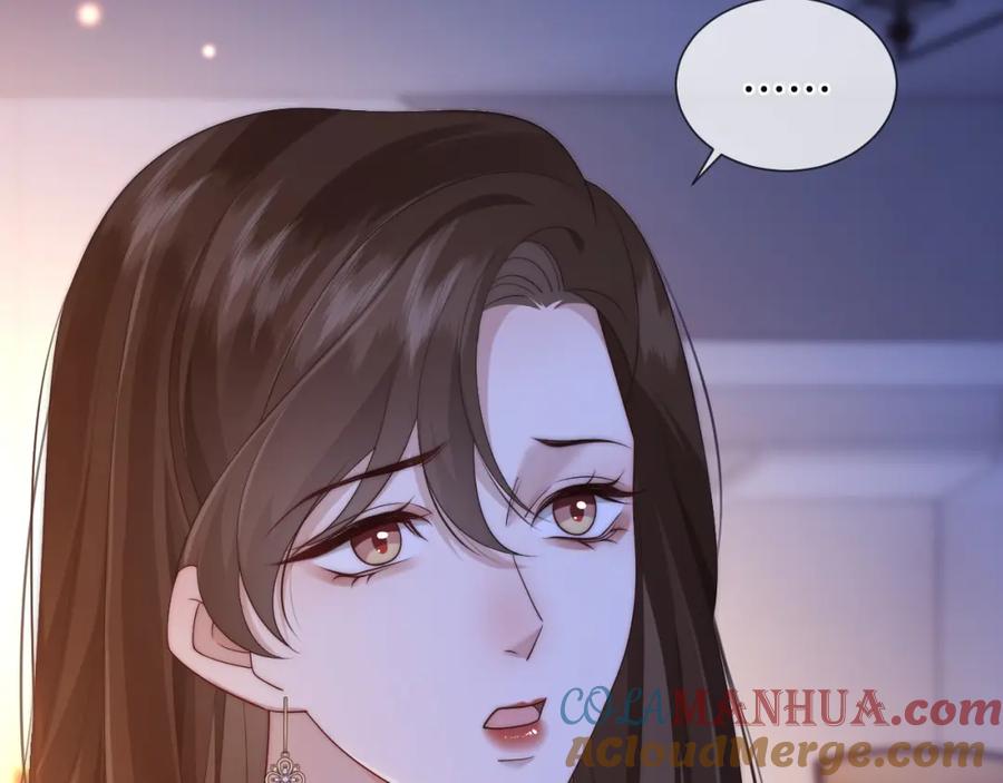 一夜沉婚 - 第43话 关系揭露 - 第91张图