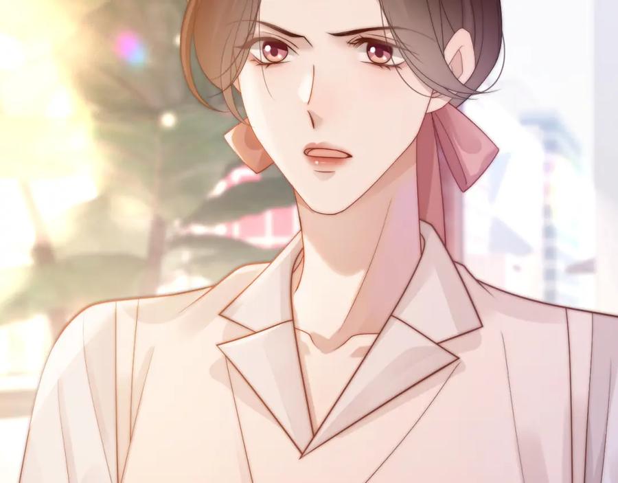 一夜沉婚 - 第43话 关系揭露 - 第23张图