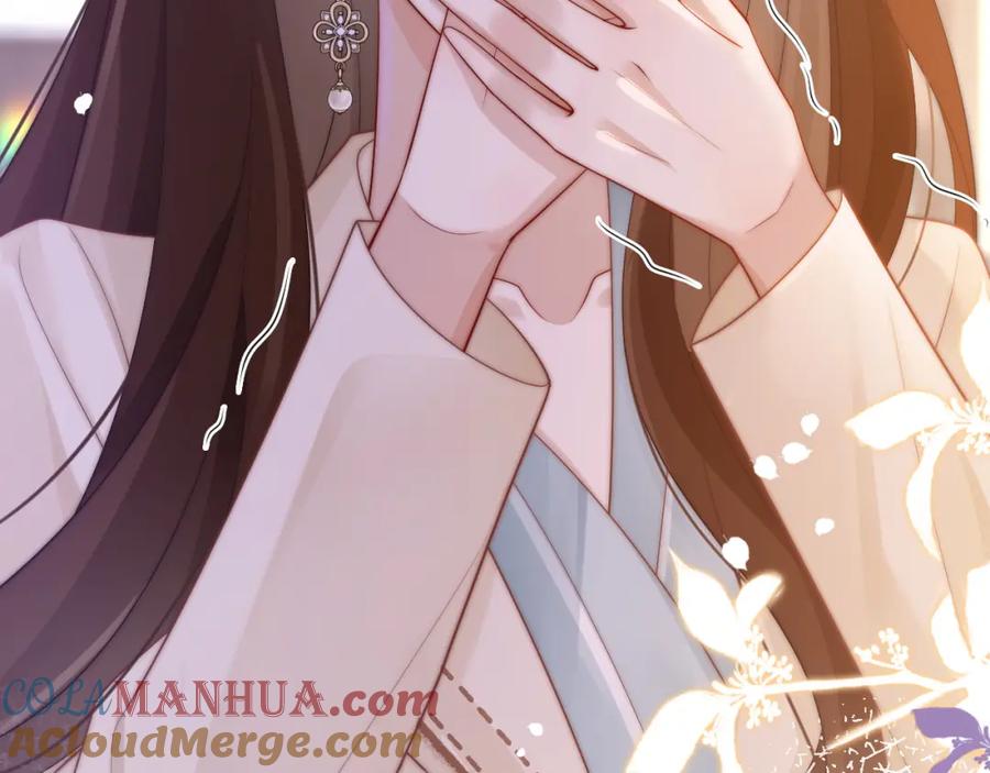 一夜沉婚 - 第43话 关系揭露 - 第40张图