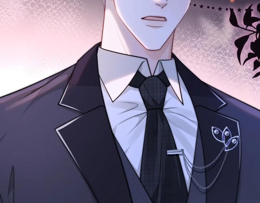 一夜沉婚 - 第43话 关系揭露 - 第89张图