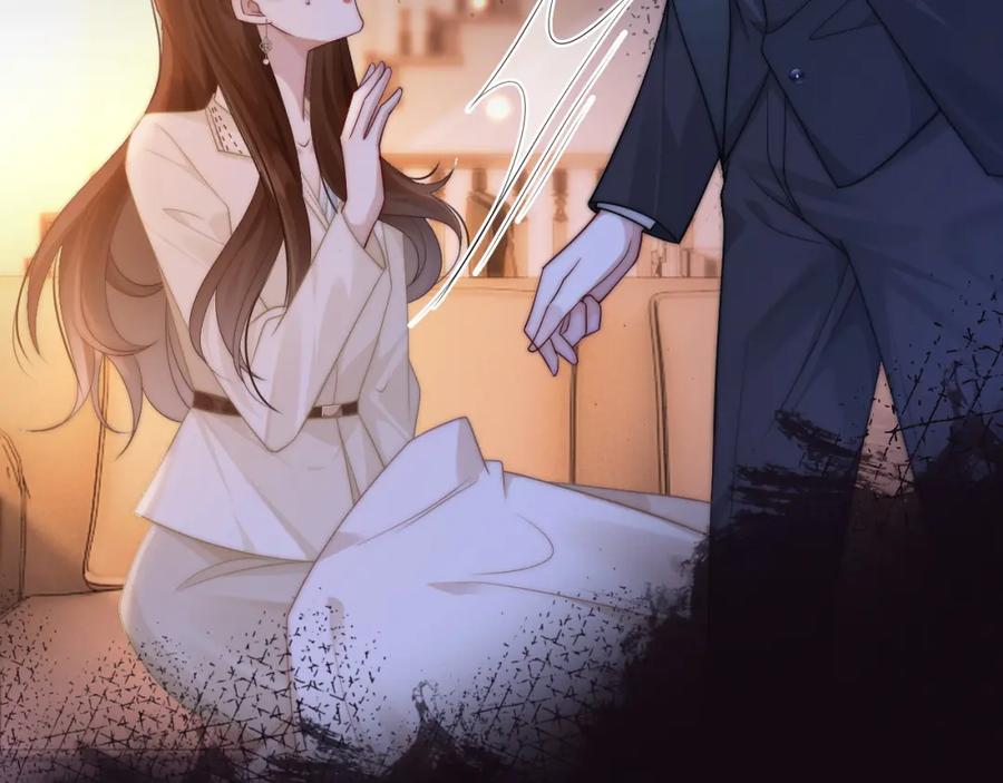 一夜沉婚 - 第43话 关系揭露 - 第87张图