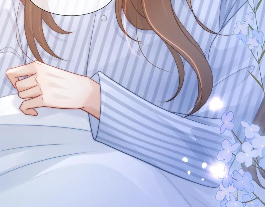 一夜沉婚 - 第44话 安眠药暴露 - 第74张图