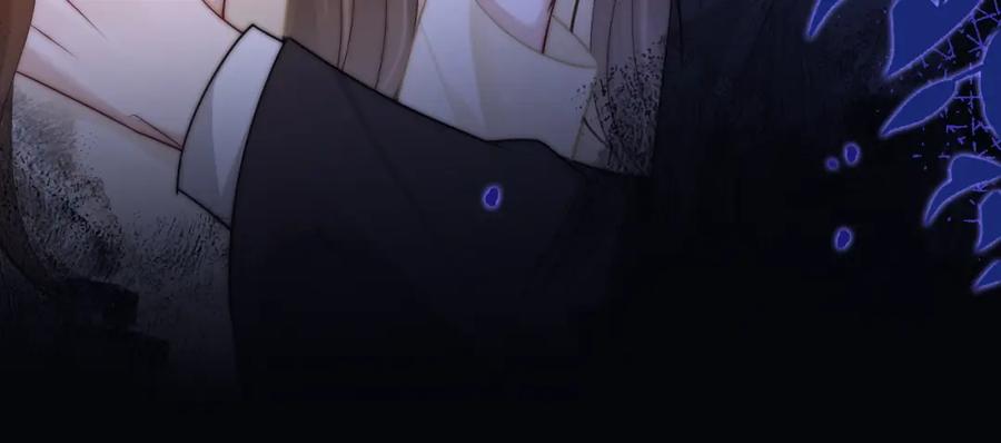 一夜沉婚 - 第44话 安眠药暴露 - 第23张图