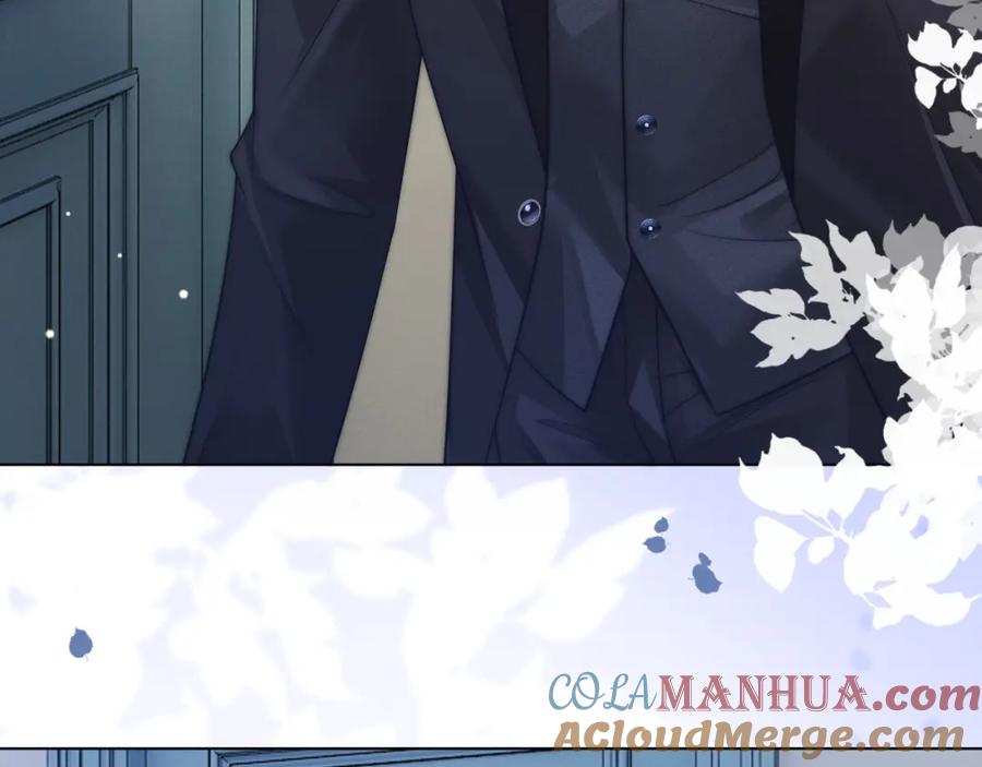 一夜沉婚 - 第44话 安眠药暴露 - 第61张图