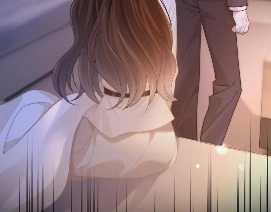 一夜沉婚 - 第44话 安眠药暴露 - 第32张图