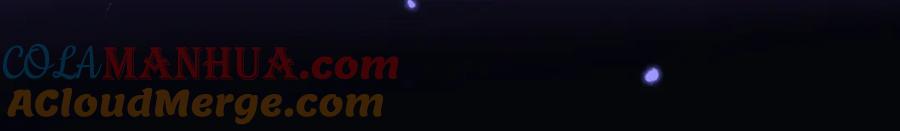 一夜沉婚 - 第44话 安眠药暴露 - 第13张图