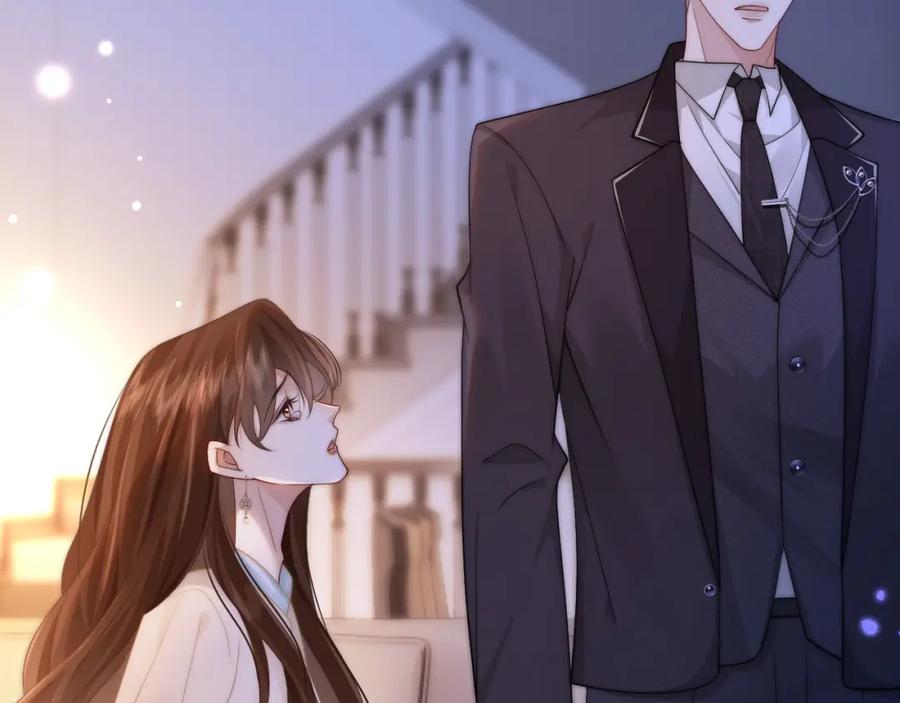 一夜沉婚 - 第44话 安眠药暴露 - 第26张图