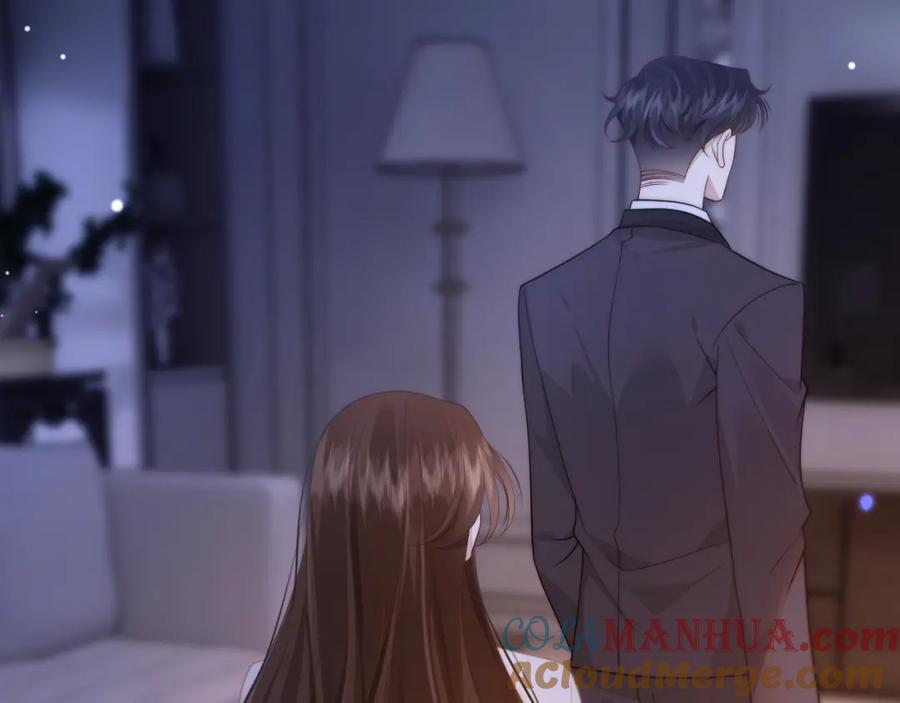 一夜沉婚 - 第44话 安眠药暴露 - 第31张图