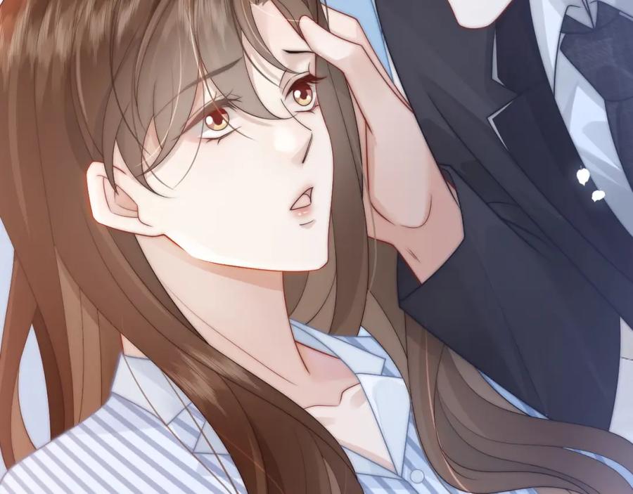 一夜沉婚 - 第44话 安眠药暴露 - 第83张图