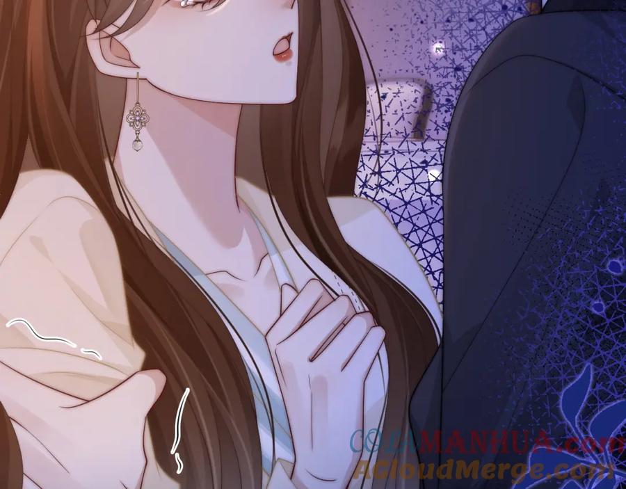 一夜沉婚 - 第44话 安眠药暴露 - 第22张图