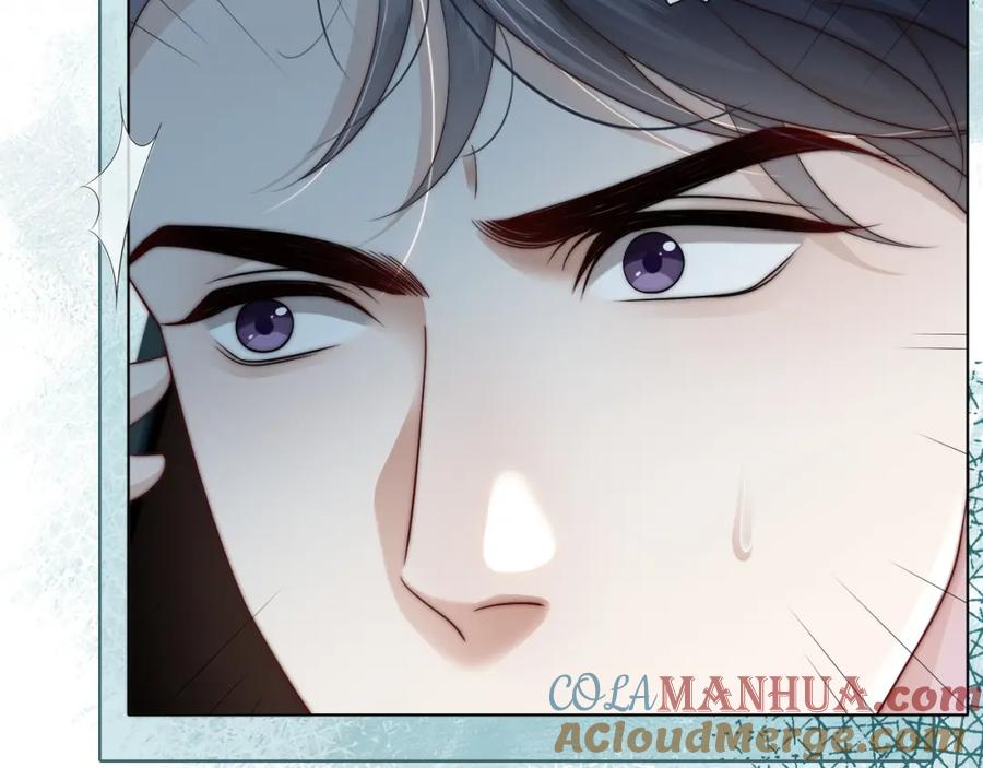 一夜沉婚 - 第44话 安眠药暴露 - 第46张图