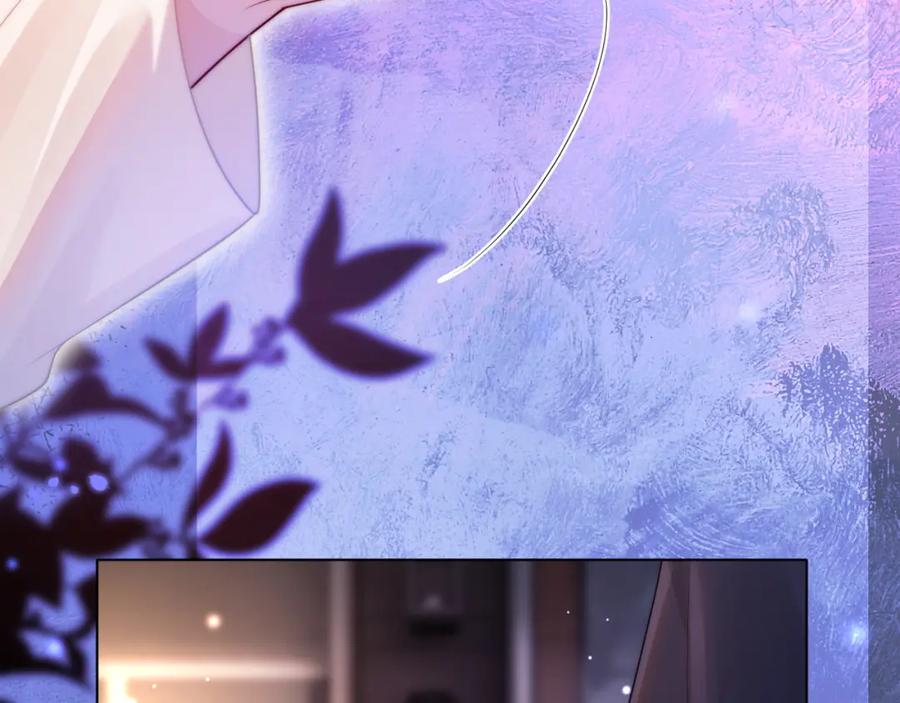 一夜沉婚 - 第44话 安眠药暴露 - 第29张图