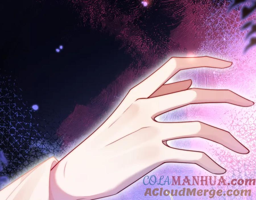 一夜沉婚 - 第44话 安眠药暴露 - 第28张图