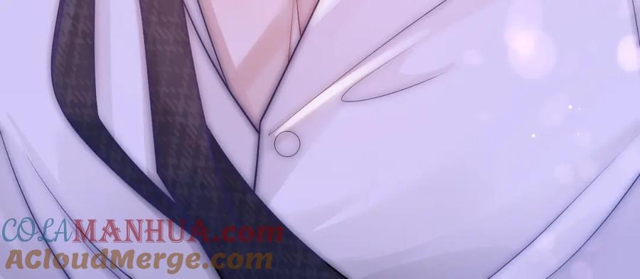 一夜沉婚 - 第45话 试探 - 第22张图