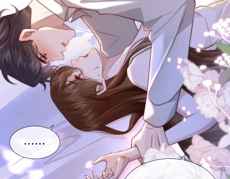 一夜沉婚 - 第45话 试探 - 第41张图