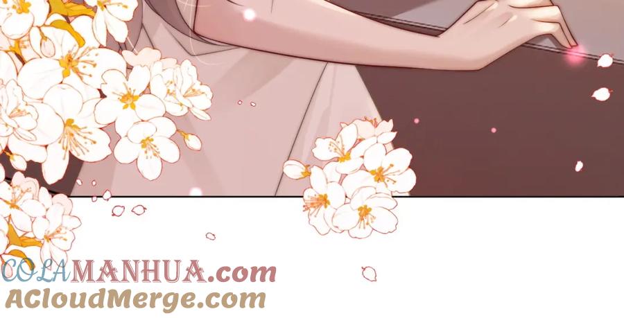 一夜沉婚 - 第45话 试探 - 第58张图