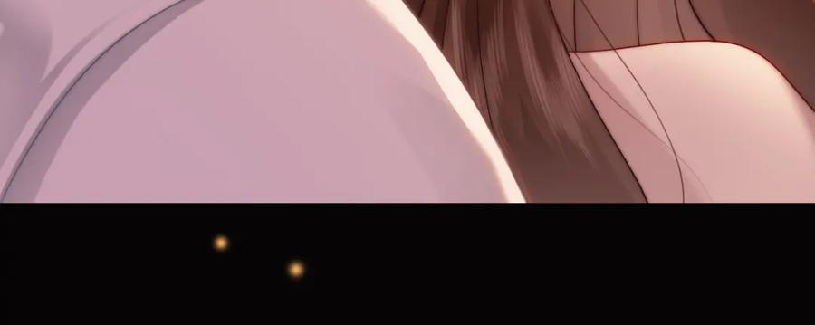 一夜沉婚 - 第45话 试探 - 第78张图