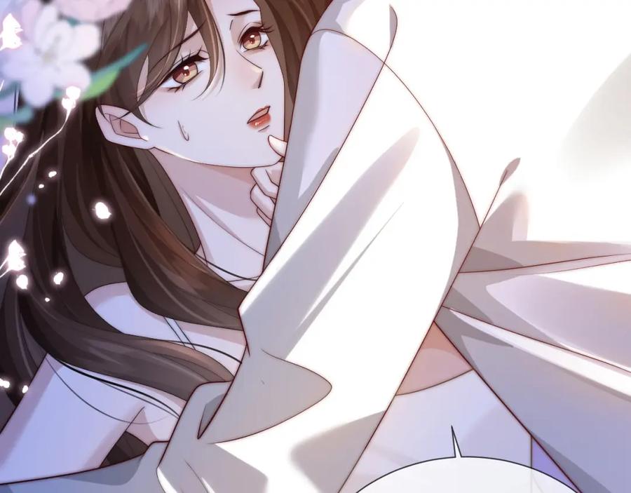 一夜沉婚 - 第45话 试探 - 第44张图