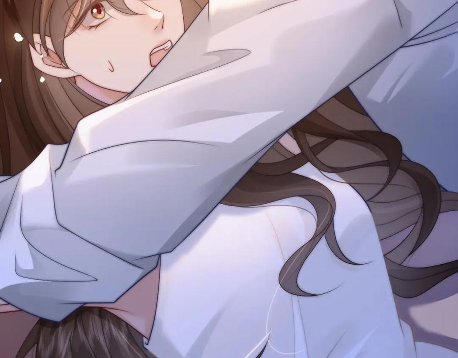 一夜沉婚 - 第45话 试探 - 第38张图