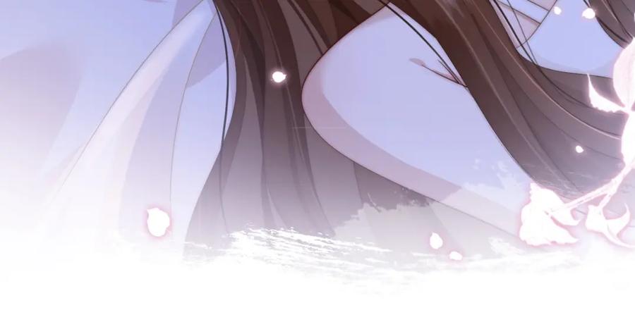 一夜沉婚 - 第45话 试探 - 第50张图