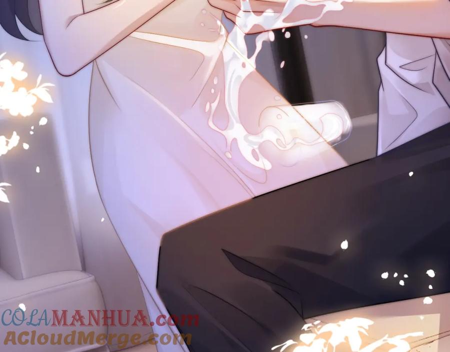 一夜沉婚 - 第45话 试探 - 第31张图