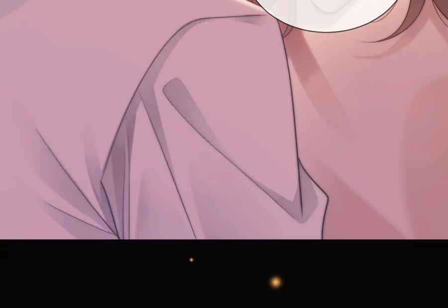 一夜沉婚 - 第45话 试探 - 第87张图