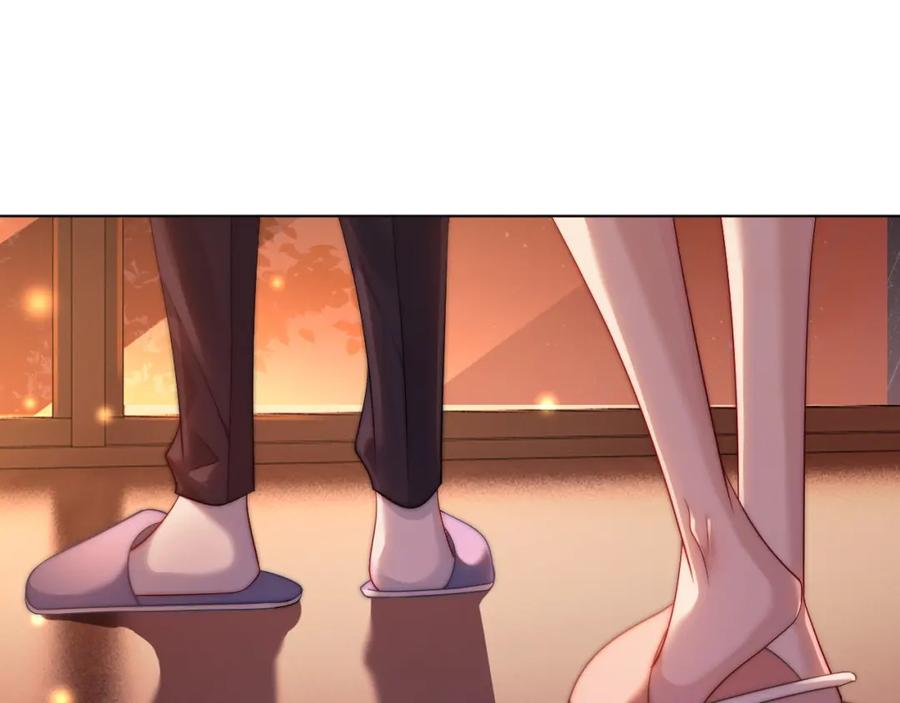 一夜沉婚 - 第45话 试探 - 第59张图